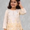 NZ-LR-KPS-LFH OC DN 249-CW-1 Cream and Off White Embroidered Girls Palazzo Set with Dupatta